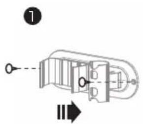 Technical diagram of a mechanical component with labeled parts and directional arrows