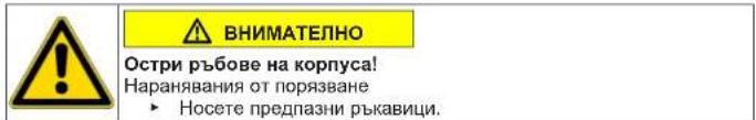 SIEMENS WG44G2F9CH - 4.4CMHaHaΦacadHnaHeI - 3