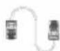 Lorex L871T8E - Package Contents - 3