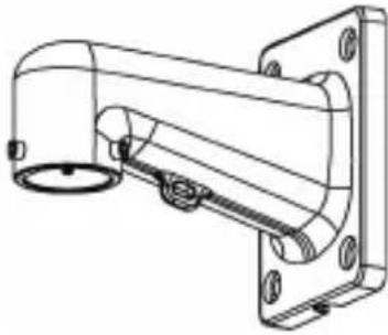 Lorex LZV2925SB - Instrucciones iniciales - 2