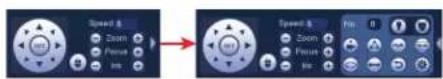 Lorex LZV2622BW - To open advanced PTZ controls: - 1