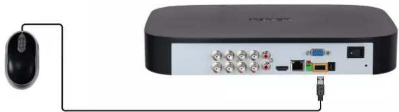 Lorex MCBL-60BNC5PK2B - ÉTAPE 3 : Connexion de la souris - 1