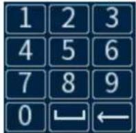 Lorex MCBL-60BNC5PK2B - Pour utiliser le clavier complet : - 1