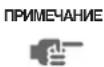 DAIKIN EWWQ025KBW1N - Прсмтпапаметров "MeHIOСЧТБИВАнЯДaТУКOB" - 1
