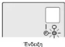 DAIKIN ATXP35K3V1B - DNIIEOTTO - 3