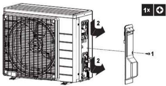 DAIKIN ARXP35M5V1B - Чтобы открыть наружный агрегат - 2