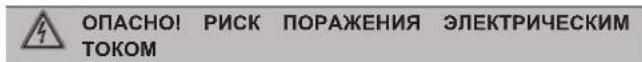 DAIKIN ARXP25M5V1B - TTo6bI OTKpbITb HApyKhbln arperaT - 1