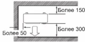 DAIKIN FTXC60BV1B - YCTAHOBKA HAPUJHORO BLOKA - 3