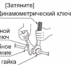DAIKIN FTXC60BV1B - Bb6op MeHbIX n TeIbn03OpnyuOx MATEpnaIOB Pn IcNoJIb3OBAHN CTaHdApTHbIX MeHbIX Tpyo N pHTINHOB Heo6XoIMMo Co6IOnDaTb CneDyUOJe yKa3AHN: - 1