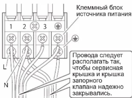 DAIKIN FTXC60BV1B - IPEdUnPEXKeHNE - 2