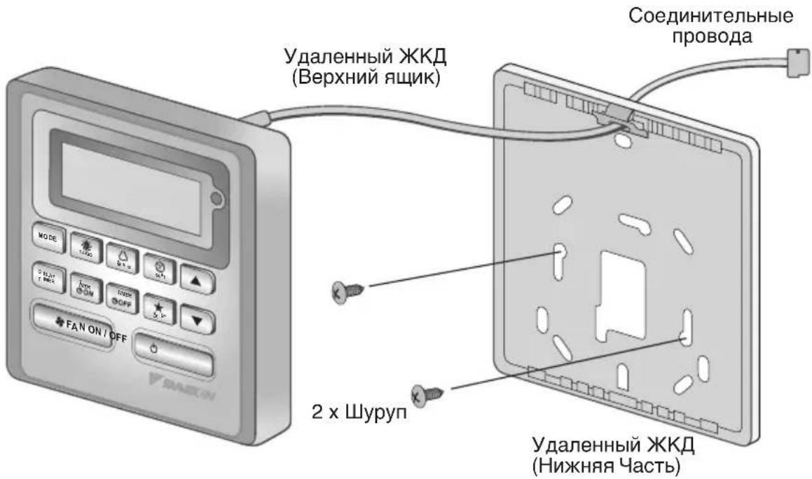 DAIKIN FWG08AF - Подробное Руководство - 1