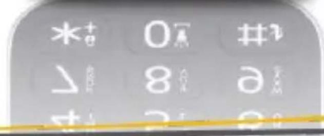 Bea-fon SL320 - bea·fon SL320 - 2
