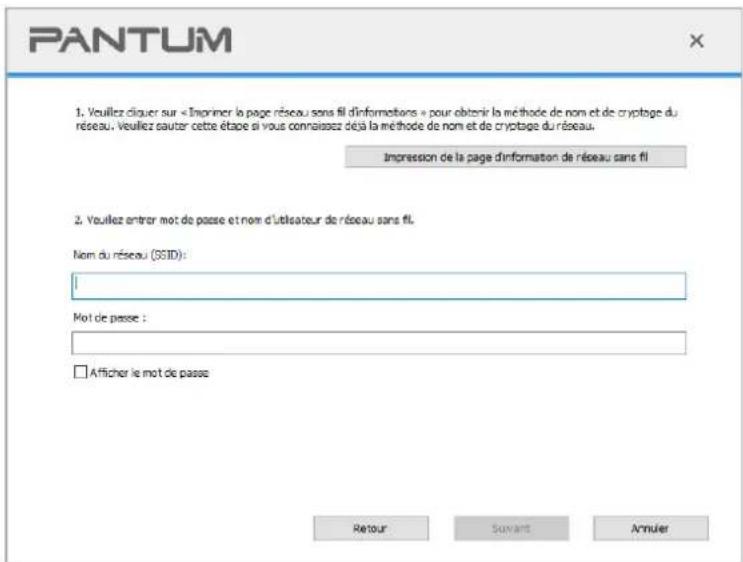 PANTUM M7310DW - L'ordinateur est déjà connecté au Wi-Fi. - 5
