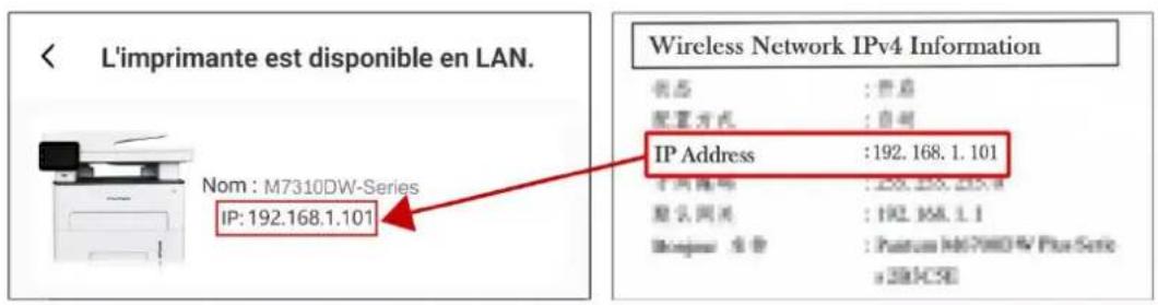 PANTUM M7310DW - Recherche d'une imprimante dans le ré seau local - 3