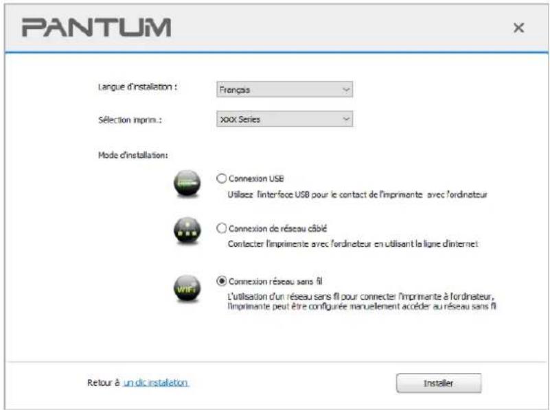 PANTUM M7310DW - Installation de mode Wi-Fi Direct - 2