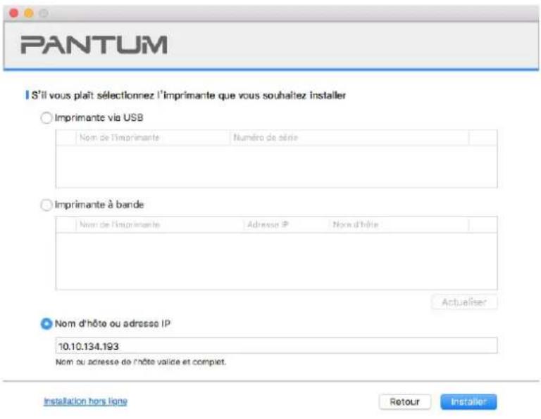PANTUM M7310DW - Installation via le nom d'hôte ou l'adresse IP - 2