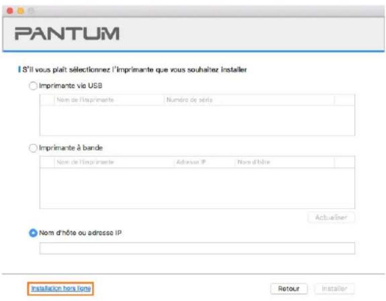 PANTUM M7310DW - Installation hors ligne - 2