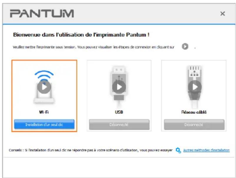 PANTUM M7310DW - Pour macOS: - 1