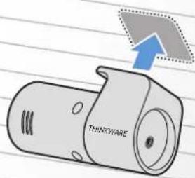 Thinkware Q200 - Fixation de la caméra arrière - 3