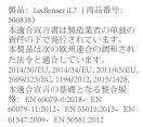 Ledlenser iL7 - 94