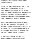 Ledlenser iL7 - 33