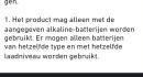 Ledlenser iL7 - 50