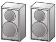 YAMAHA NS-B150 - Contenido del paquete - 7