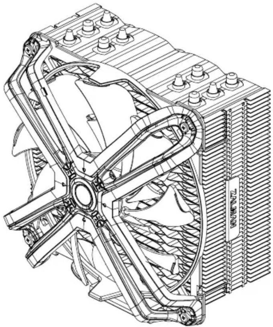 ZALMAN CNPS17X - User's Manual - 1