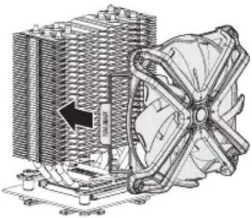 ZALMAN CNPS17X - Caution - 5