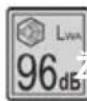 IKRA IAM 40-4625 S - UPOZORNENIE - 8