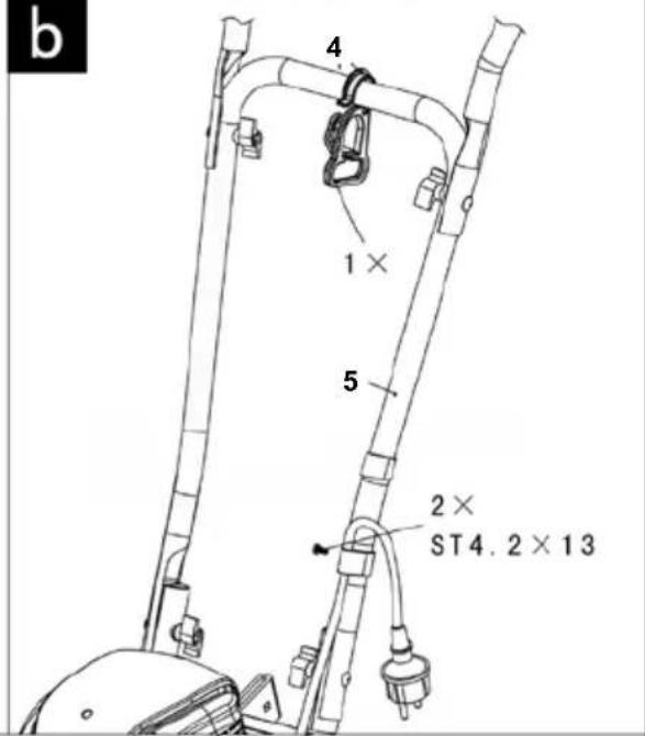 IKRA FEM 1500 - BG - 3