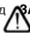 IKRA IBF 25-1 - Косене - 1