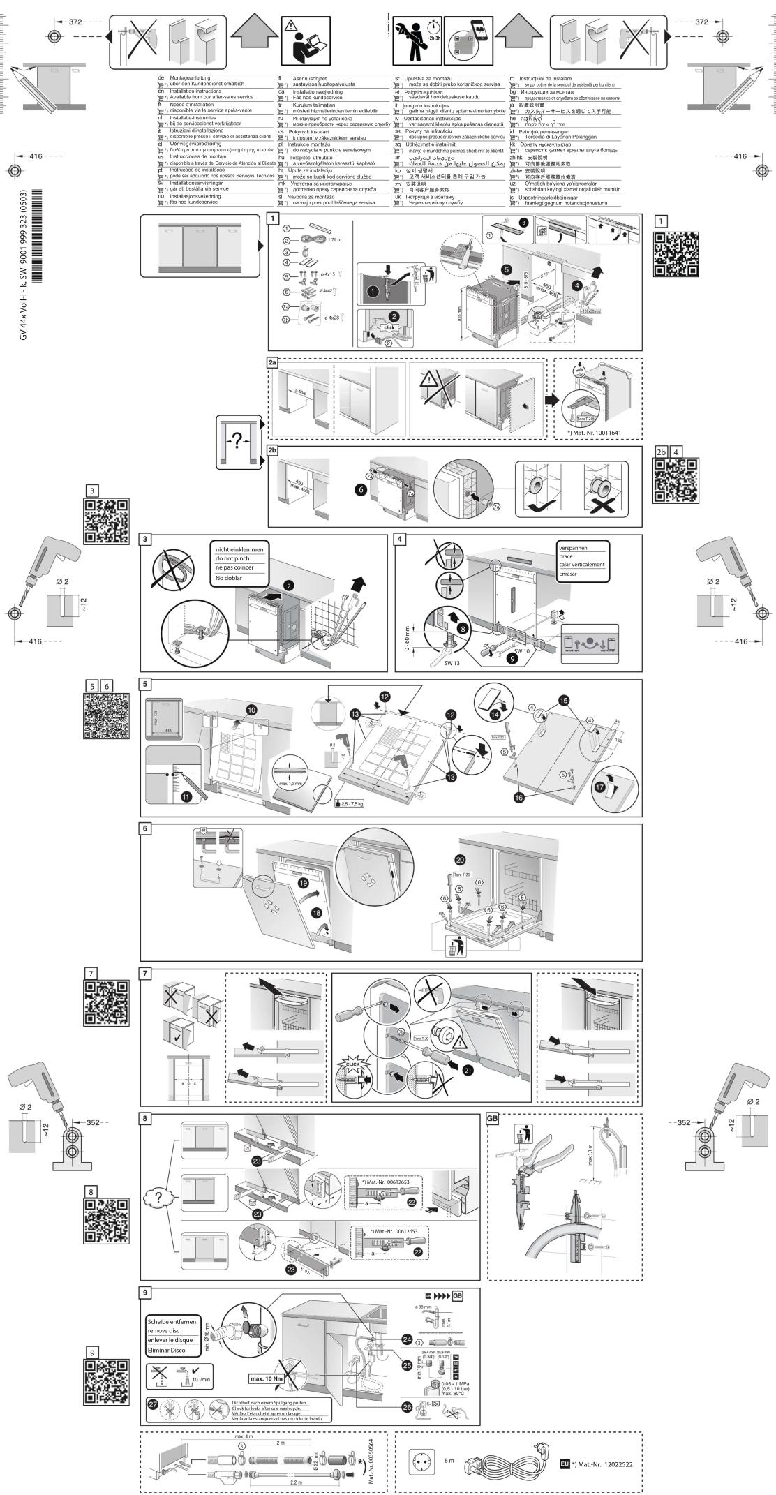 CONSTRUCTA CP6VX01HKE - 1