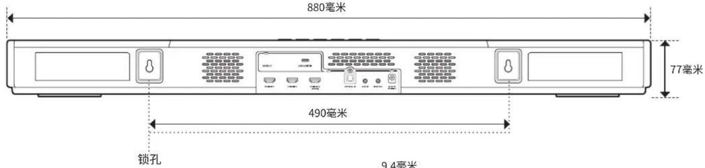 CREATIVE SXFI CARRIER - 准备材料 - 2