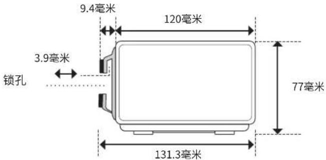 CREATIVE SXFI CARRIER - 准备材料 - 4