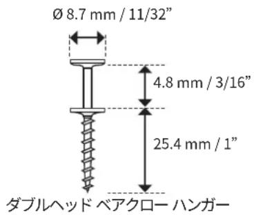 CREATIVE SXFI CARRIER - 各種寸法 - 1