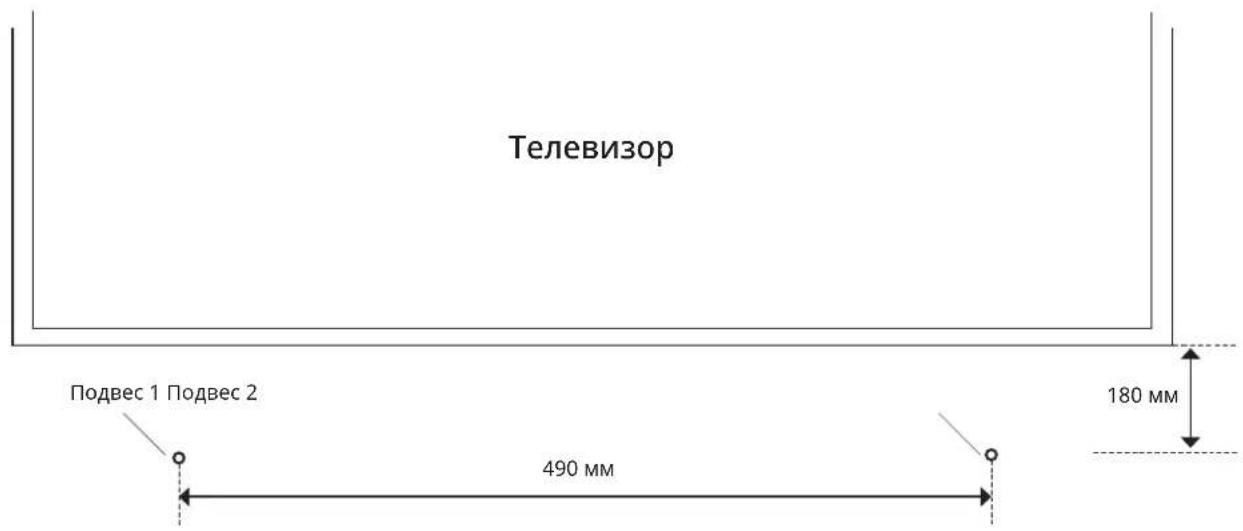 CREATIVE SXFI CARRIER - на стене (опционально) - 4