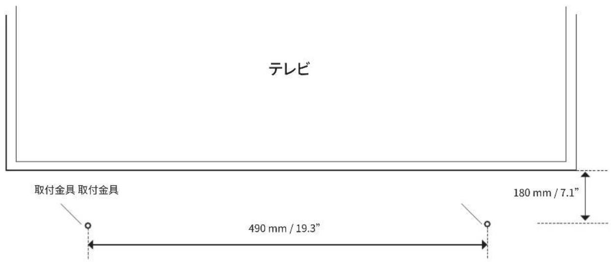 CREATIVE SXFI CARRIER - Creative SXFI CARRIERの壁掛設置（任意） - 2