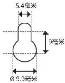 CREATIVE SXFI CARRIER - 准备材料 - 3