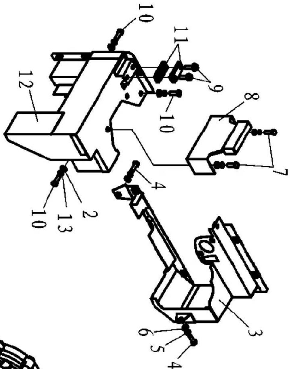 Technical diagram of a mechanical assembly with numbered components for identification