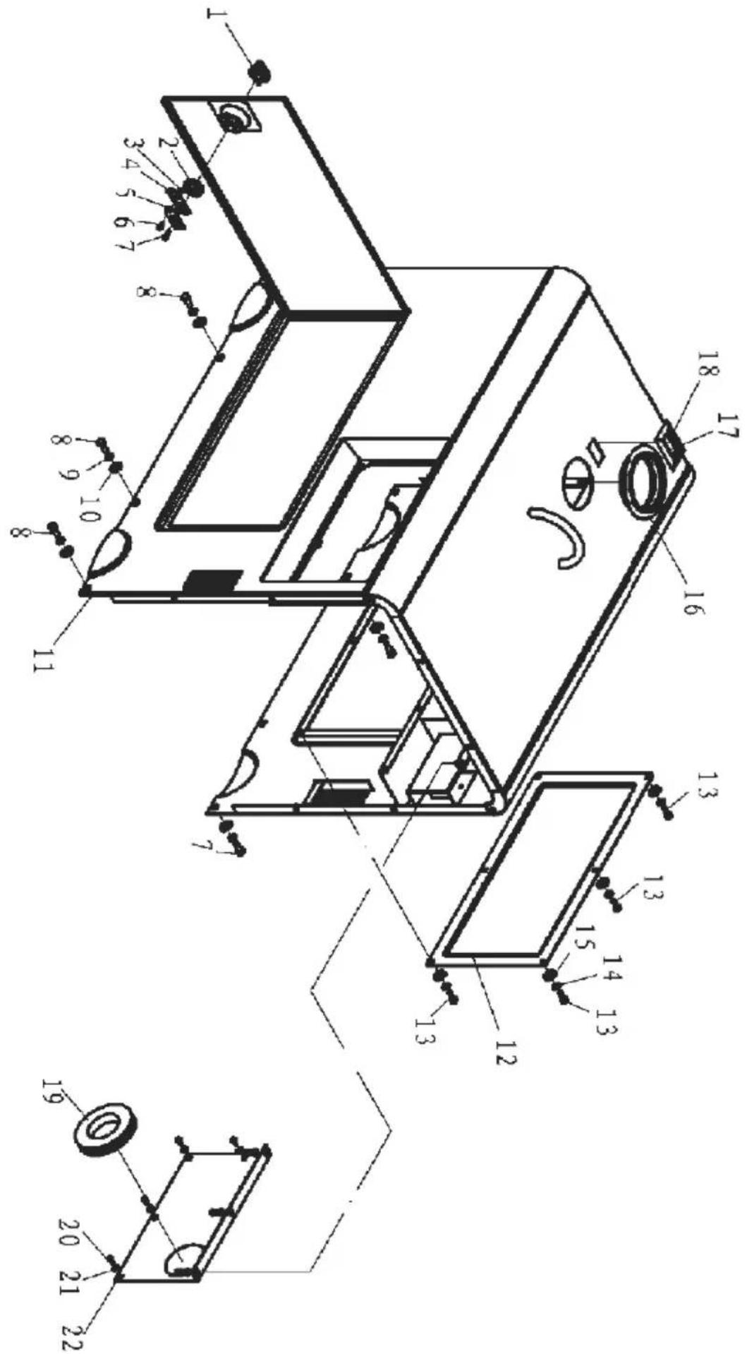 Technical diagram of a mechanical assembly with numbered components and labeled parts