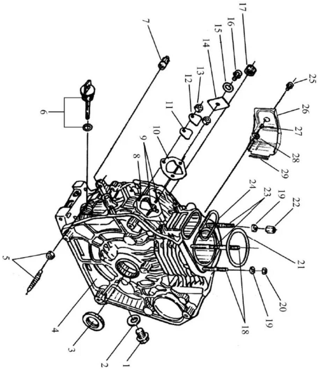 Technical diagram of a mechanical assembly with numbered components for identification