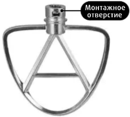 MPM MRK-21 - ШАГ 3 - ФИКСАЦИЯ СМЕСЕЙ - 1
