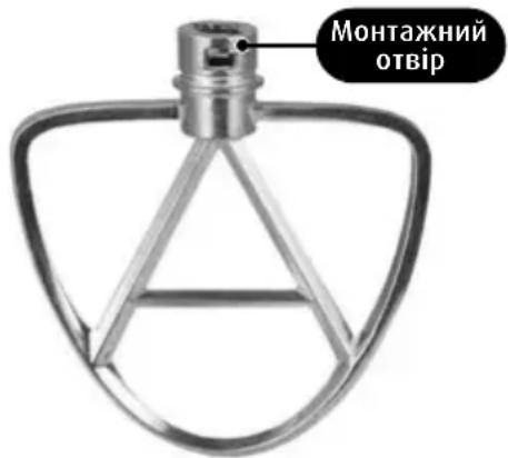 MPM MRK-21 - КРОК 3 - ФІКСУВАННЯ СУМІШЕЙ - 1