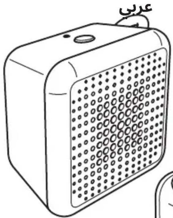 IKEA VAPPEBY - Bluetooth - 2