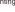 ENERMAX ETS-F40-FS ARGB - ETS-F40-BK - Part List - 134