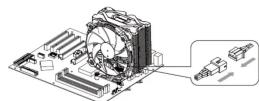 ENERMAX ETS-F40-FS ARGB - ETS-F40-BK - Part List - 223