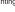 ENERMAX ETS-F40-FS ARGB - ETS-F40-BK - Part List - 140