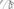 ENERMAX ETS-F40-FS ARGB - ETS-F40-BK - Part List - 54