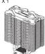 ENERMAX ETS-F40-FS ARGB - ETS-F40-FS - Part List Chapter 1 \* Intel (LGA1366/1200/115X/775) ETS-40eBK(W)-ARGB - Part List - 50